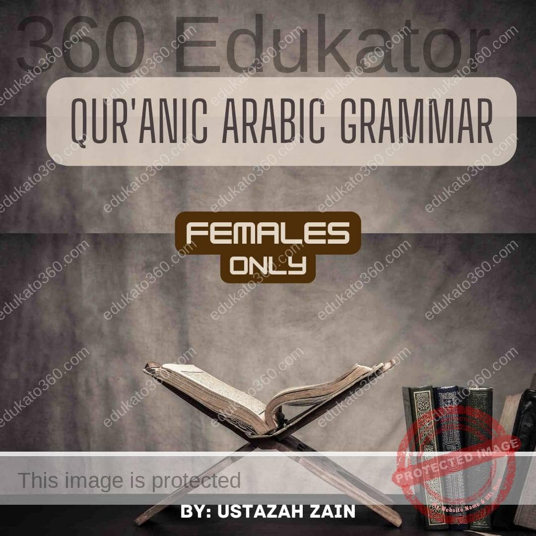 Qur’anic Arabic Grammar
